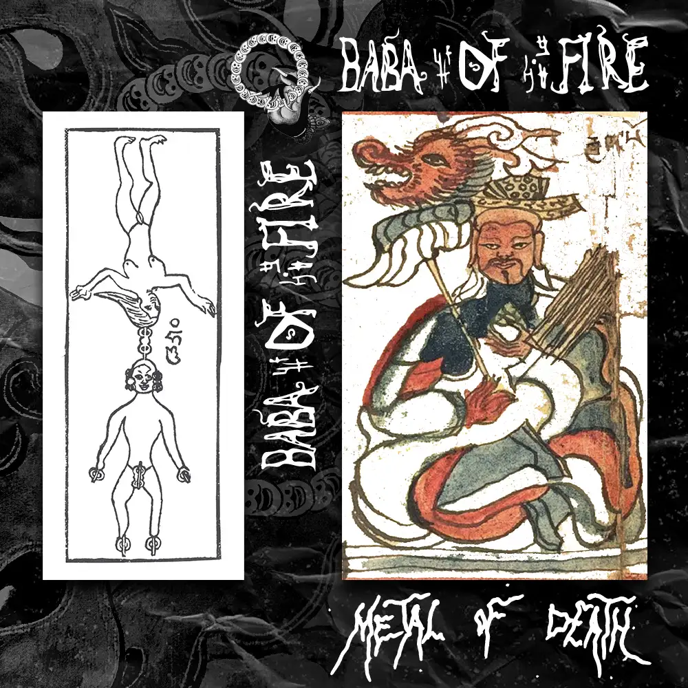 Baba of Fire Artwork